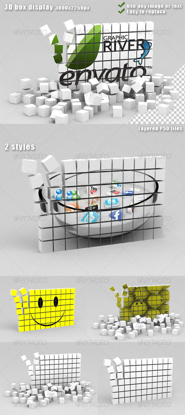 3D Box Display - 3D Backgrounds