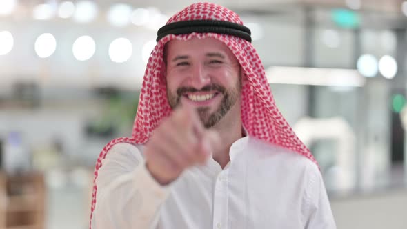 Assertive Arab Businessman with Pointing at the Camera alt