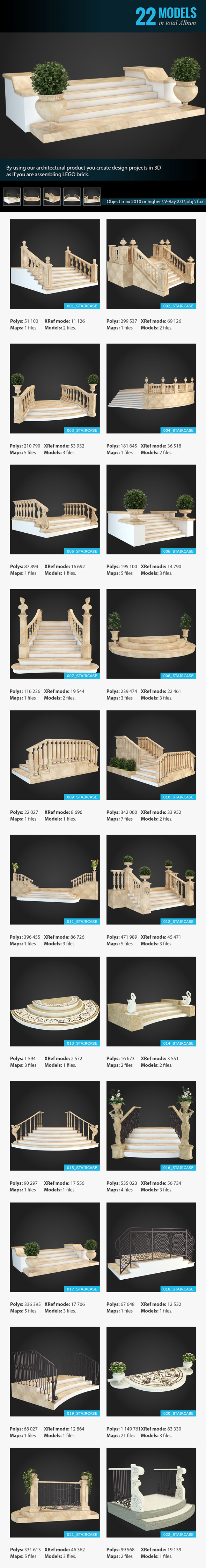 Staircases Collection - 3Docean 8947176