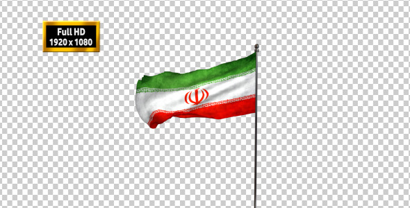 Iran Flag