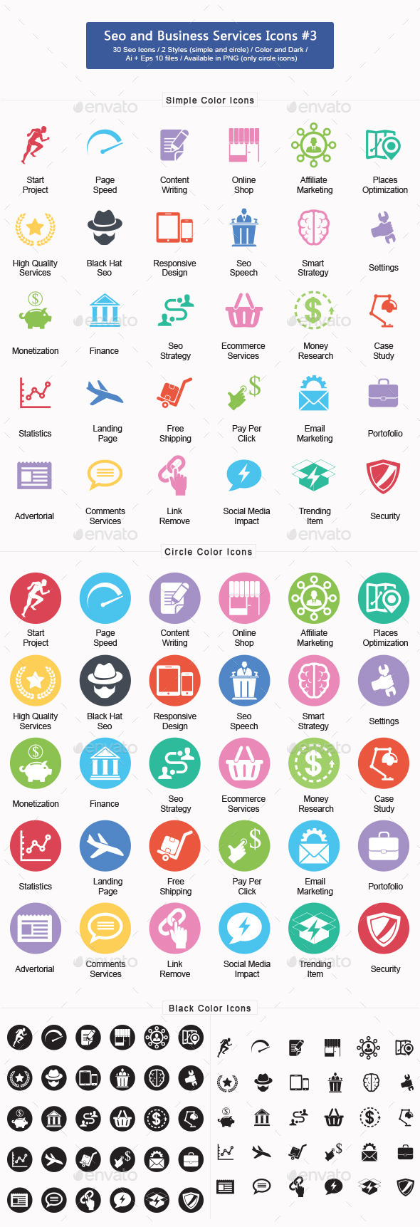 Seo and Business Services Icons Set 3 - Business Icons