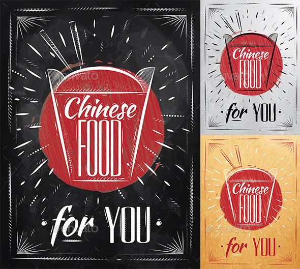 Poster Chinese Food for You in Retro Style - Food Objects
