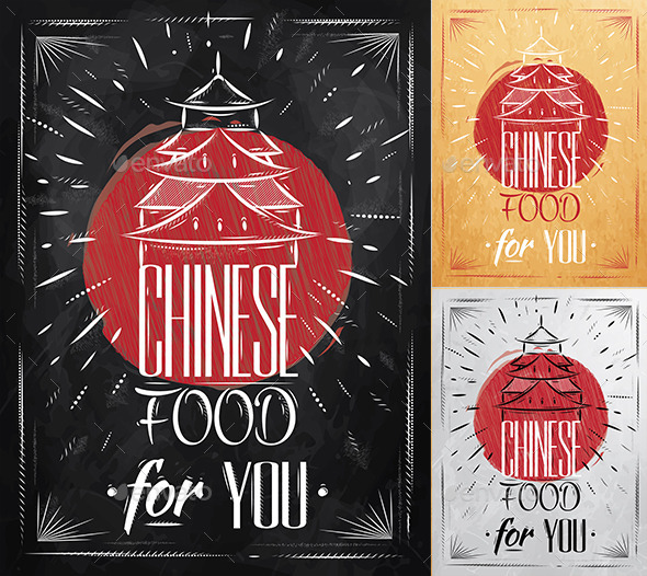 Poster Chinese Food in Retro Style - Food Objects
