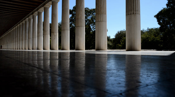 Tourist Walk on the Ancient Museum in Athens alt