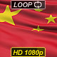 Realistic looping China flag. - VideoHive Item for Sale