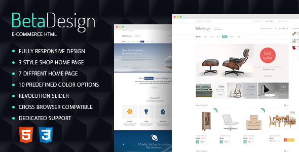 Beta Design - ThemeForest 8839723