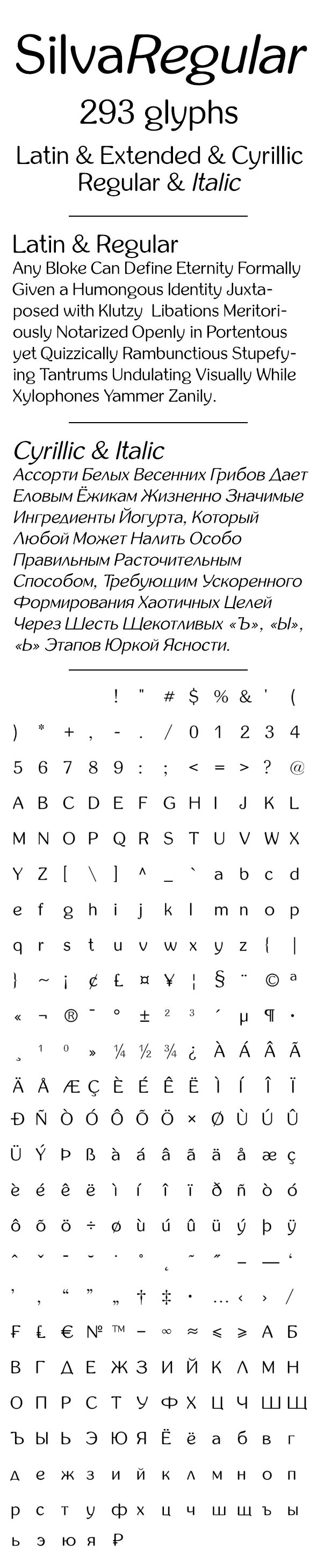 Silva Regular - Sans-Serif Fonts