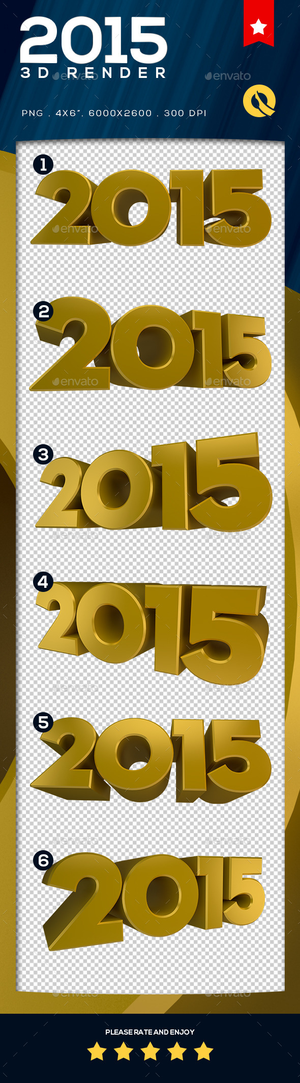 2015 3D Render - Text 3D Renders