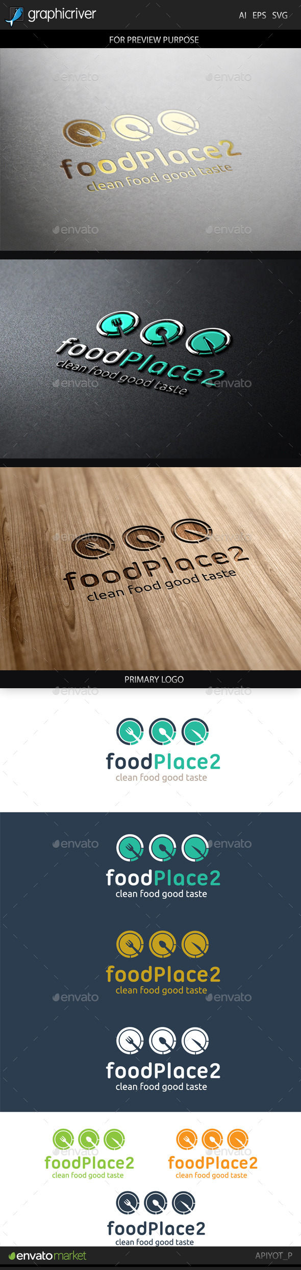 Food Place 2 Logo - Food Logo Templates