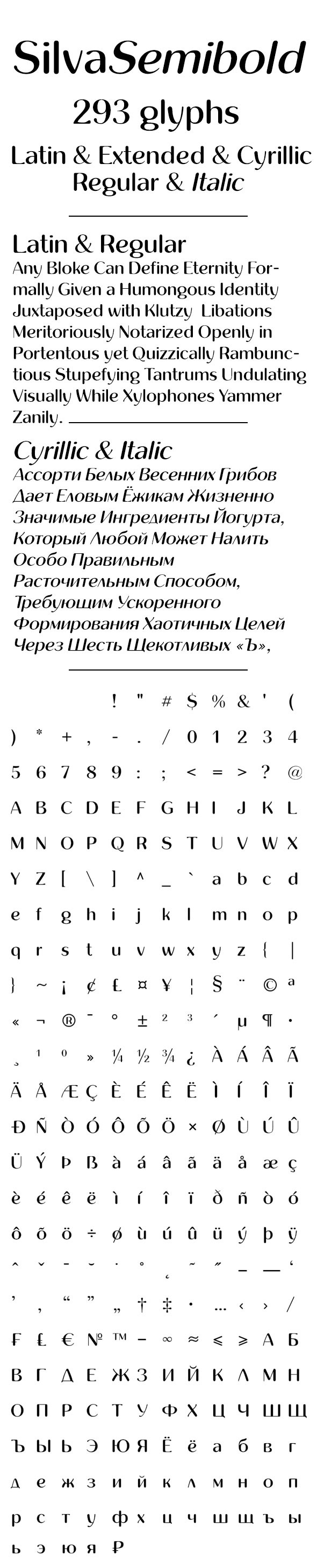 Silva Semibold - Sans-Serif Fonts