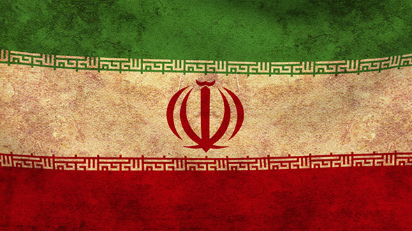 Iran Flag Grunge