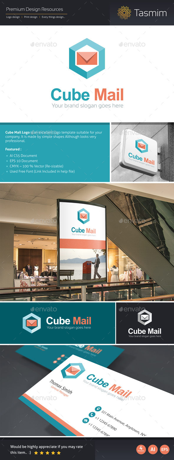 Cube Mail Logo Template - Symbols Logo Templates