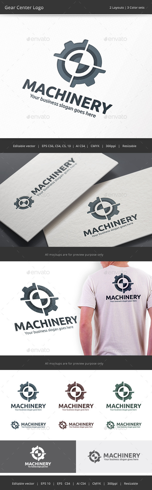 Gear Center Logo - Vector Abstract