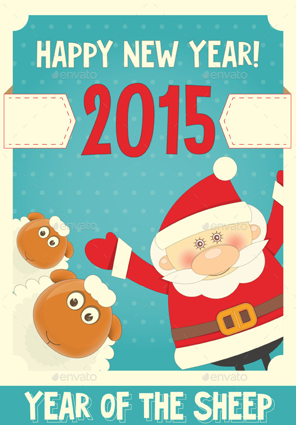 New Year Cards - New Year Seasons/Holidays