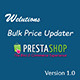 Welutions Bulk Price Updater for PrestaShop