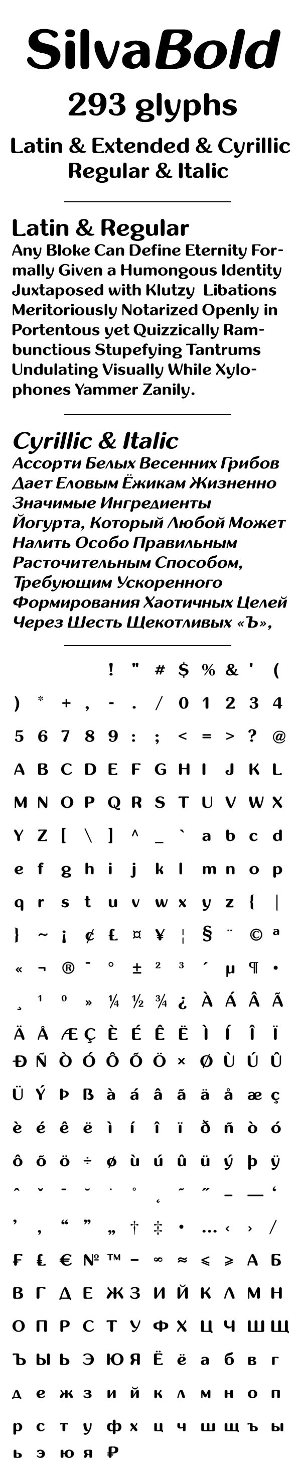 Silva Bold - Sans-Serif Fonts