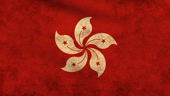 Hong Kong Flag Grunge