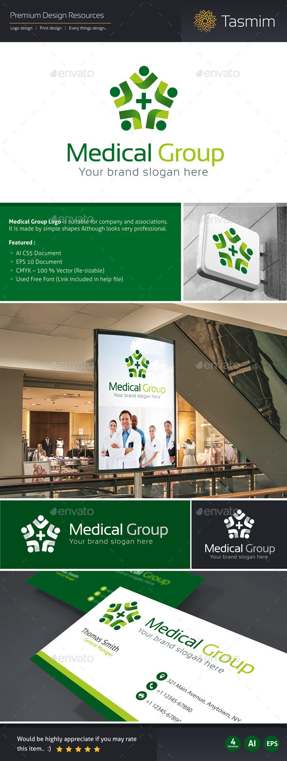 Medical Group Logo Template - Humans Logo Templates