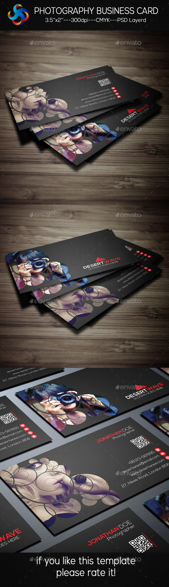 Photography Business Card - Industry Specific Business Cards