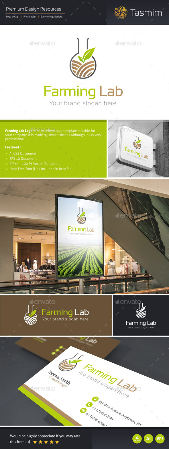 Farming Lab Logo Template - Nature Logo Templates