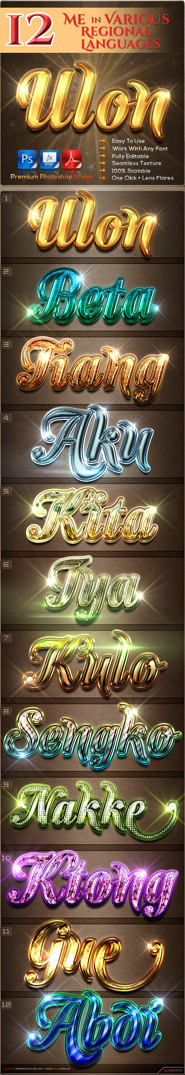 12 Me in Various Regional Languages - Text Effects Styles