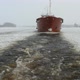 Frozen Water. Shipping, Nose Of Ship Moving In Winter Water, Snow Falling, Oil Tanker Moves Boats. - VideoHive Item for Sale