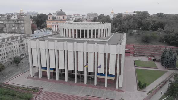 Ukrainian House on the European Square in Kyiv. Ukraine. Aerial View alt