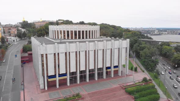 Ukrainian House on the European Square in Kyiv. Ukraine. Aerial View alt