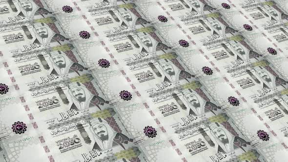 Saudi Arabia  Money / 200 Saudi Riyal 4K alt