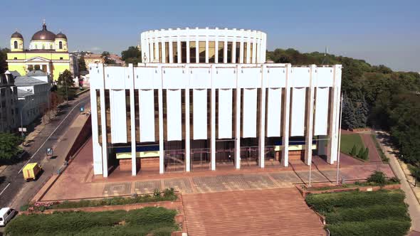 Ukrainian House on the European Square in Kyiv. Ukraine. Aerial View alt