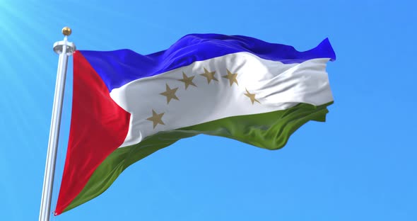 South Caribbean Coast Autonomous Region Flag, Nicaragua alt