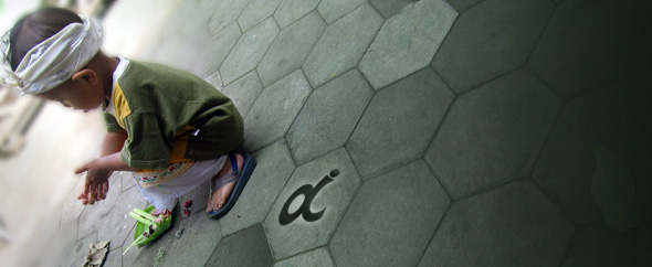Homepage image