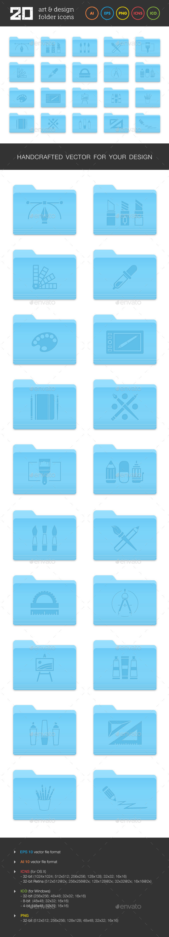 Art and Design Folder Icons Set 1 - Software Icons