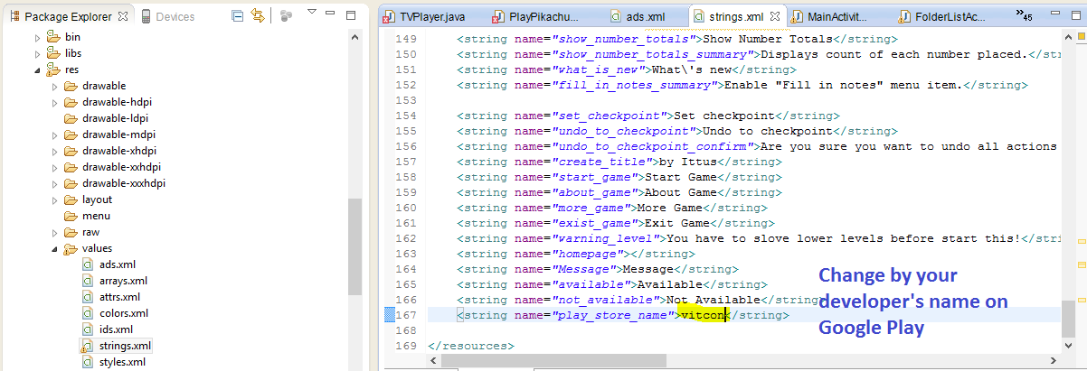 google_lib