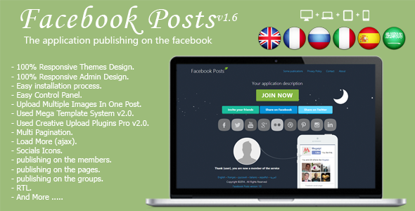 facebook posts - CodeCanyon Item for Sale