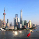 Shanghai City Lujiazui3 - VideoHive Item for Sale