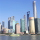 Shanghai City Lujiazui4 - VideoHive Item for Sale