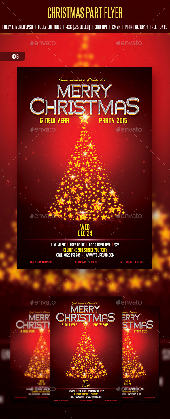 Christmas Party - Events Flyers