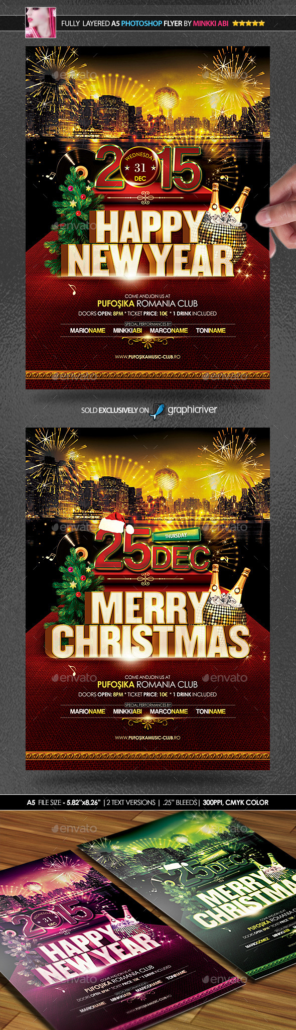 holiday party flyer