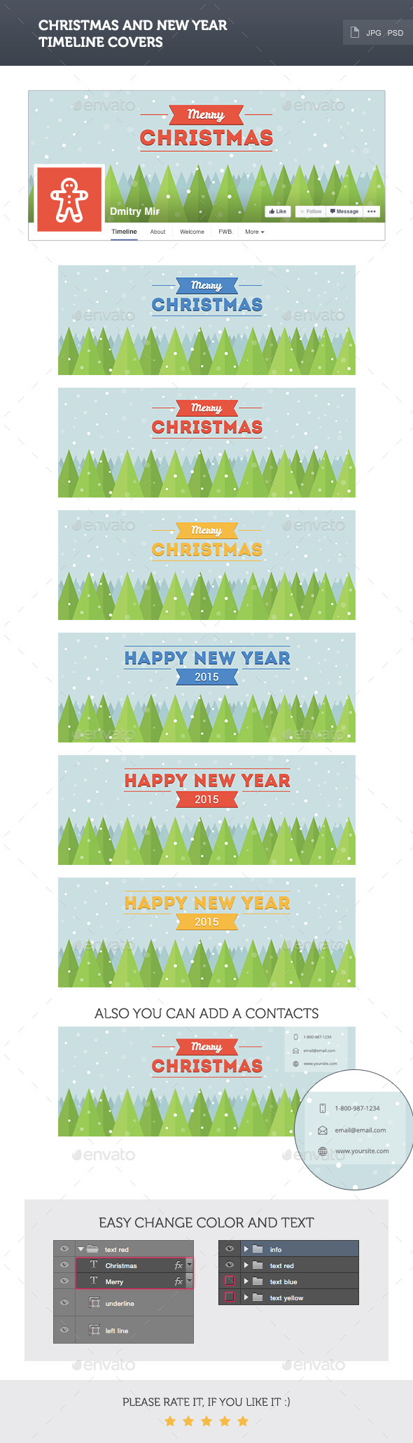 Christmas Timeline Covers - Facebook Timeline Covers Social Media