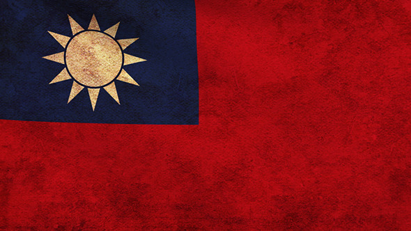 Taiwan Flag 2 Pack – Grunge and Retro