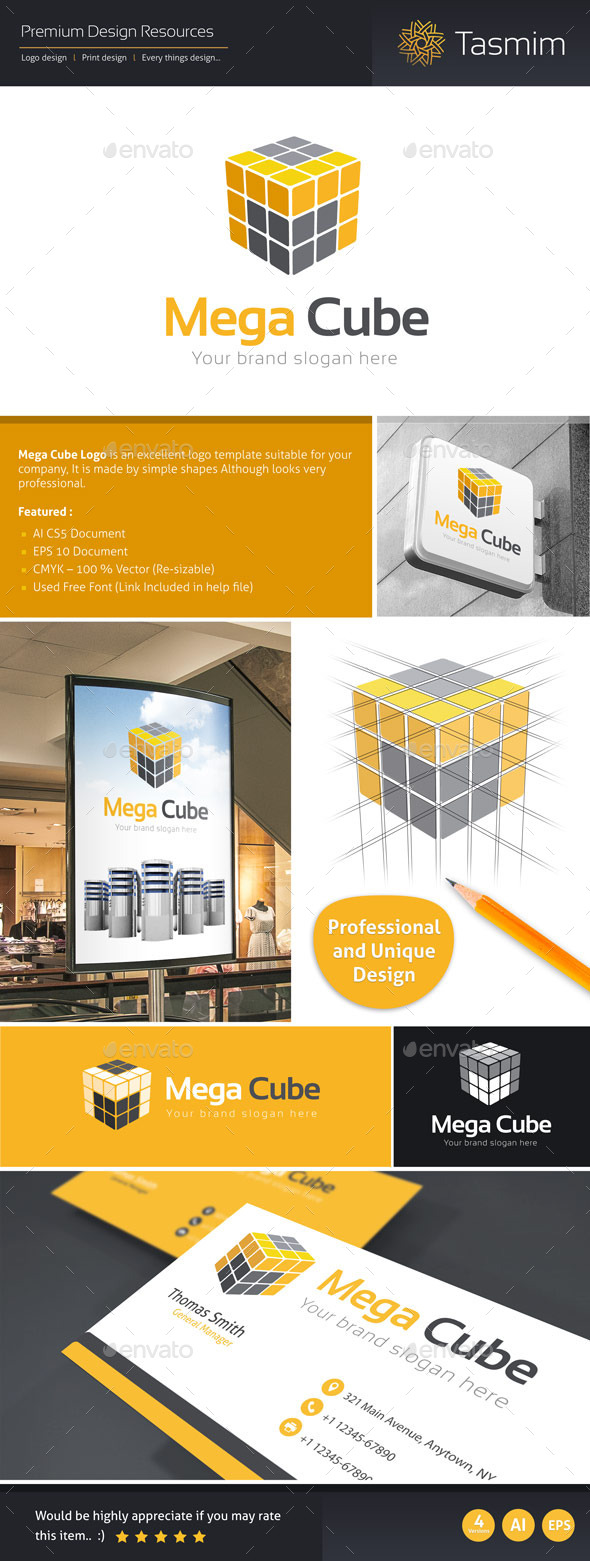 Mega Cube Logo Template - Letters Logo Templates