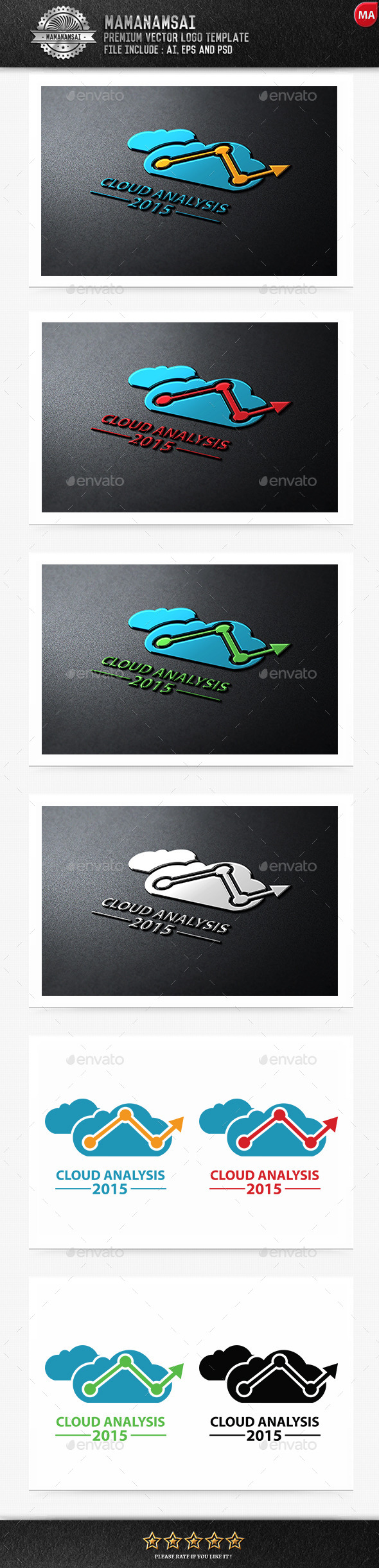Cloud Analysis Logo - Logo Templates