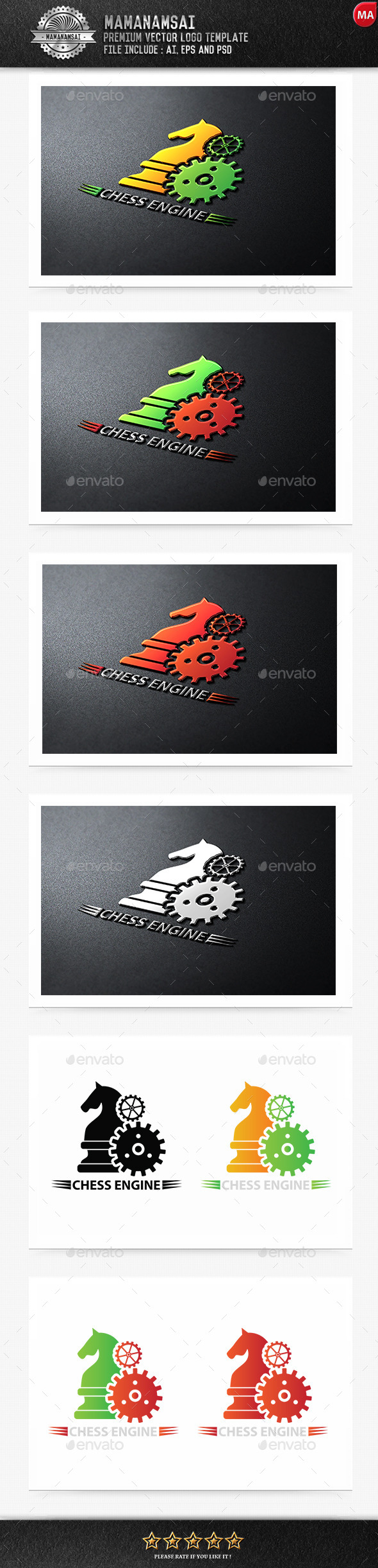 Chess Engine Logo - Logo Templates