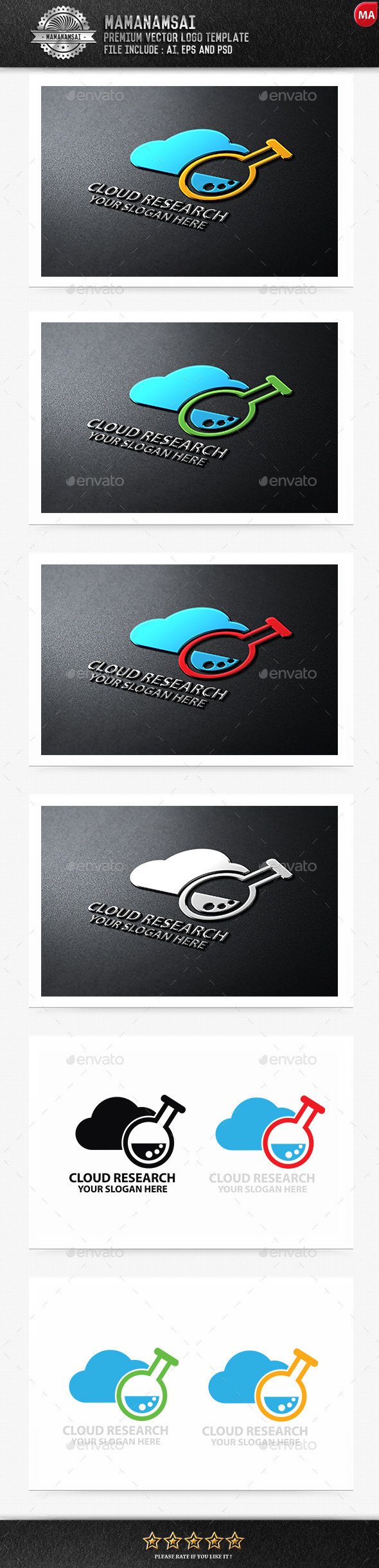 Cloud Research Logo - Logo Templates