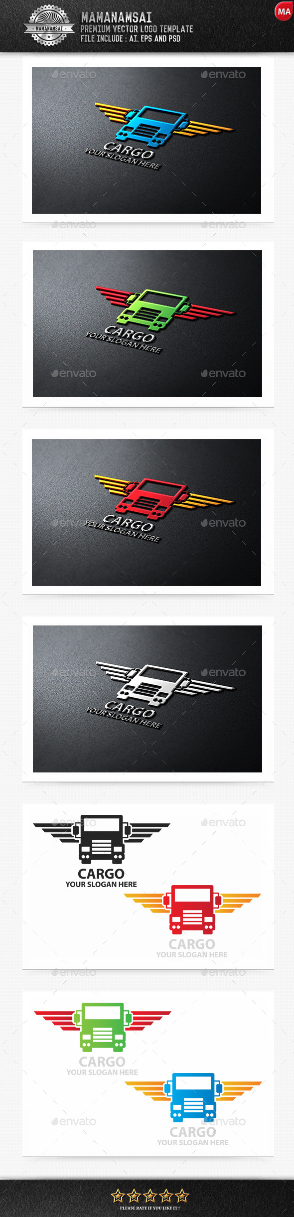 Cargo Logo - Logo Templates