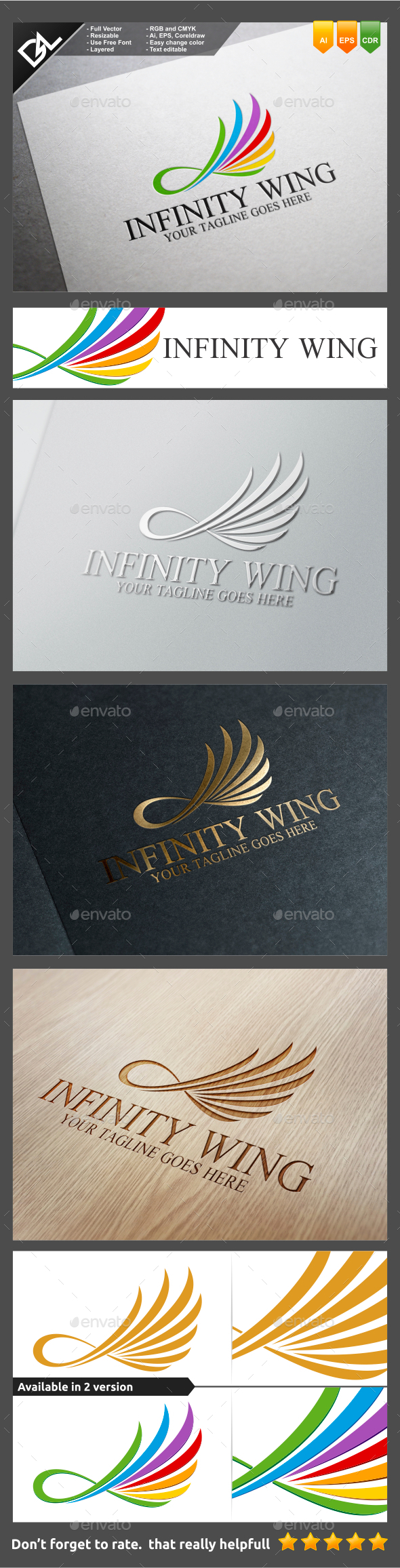 Infinity Wing - Symbols Logo Templates