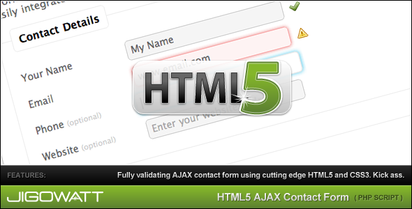 HTML 5 AJAX Форма обратной связи