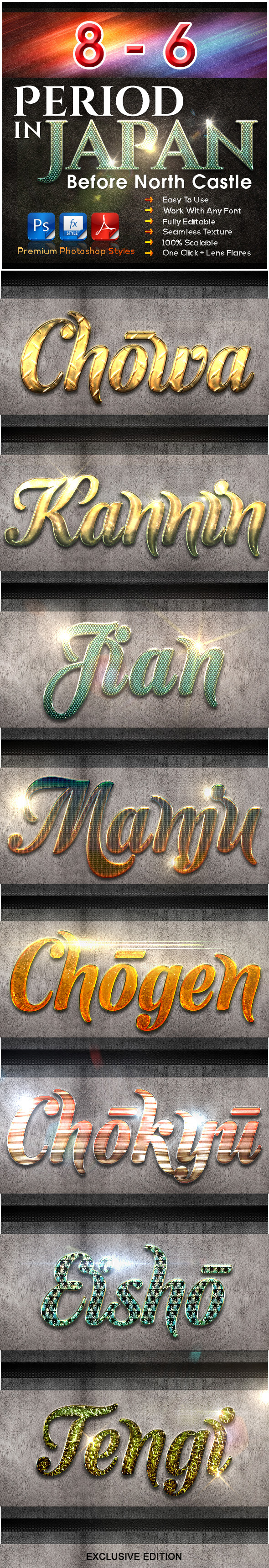 8 Before North Castle Vol.6 | Period in JAPAN - Text Effects Styles