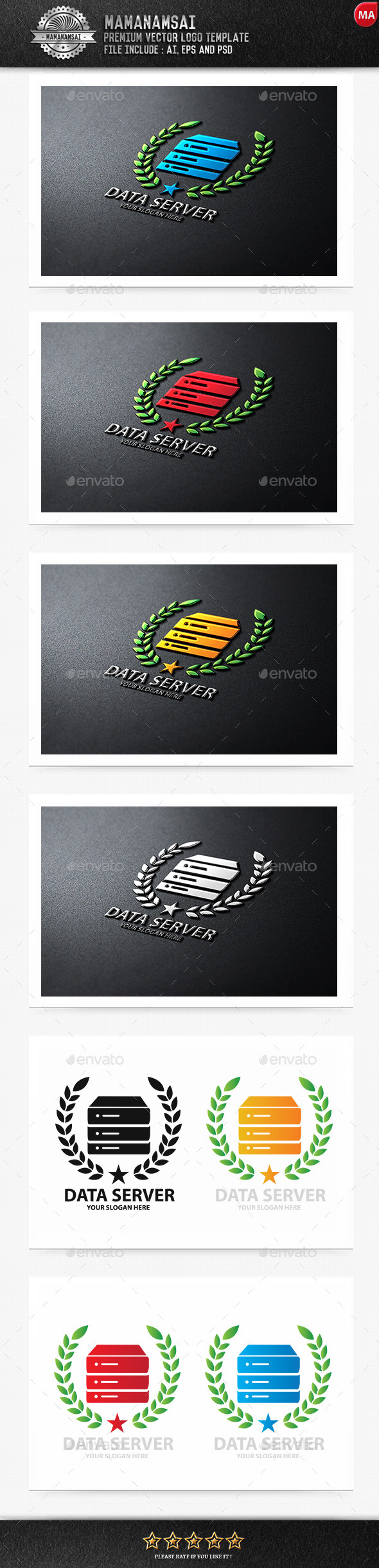 Data Server Logo - Logo Templates